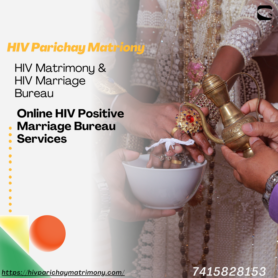 What does HIV stand for marriage ?