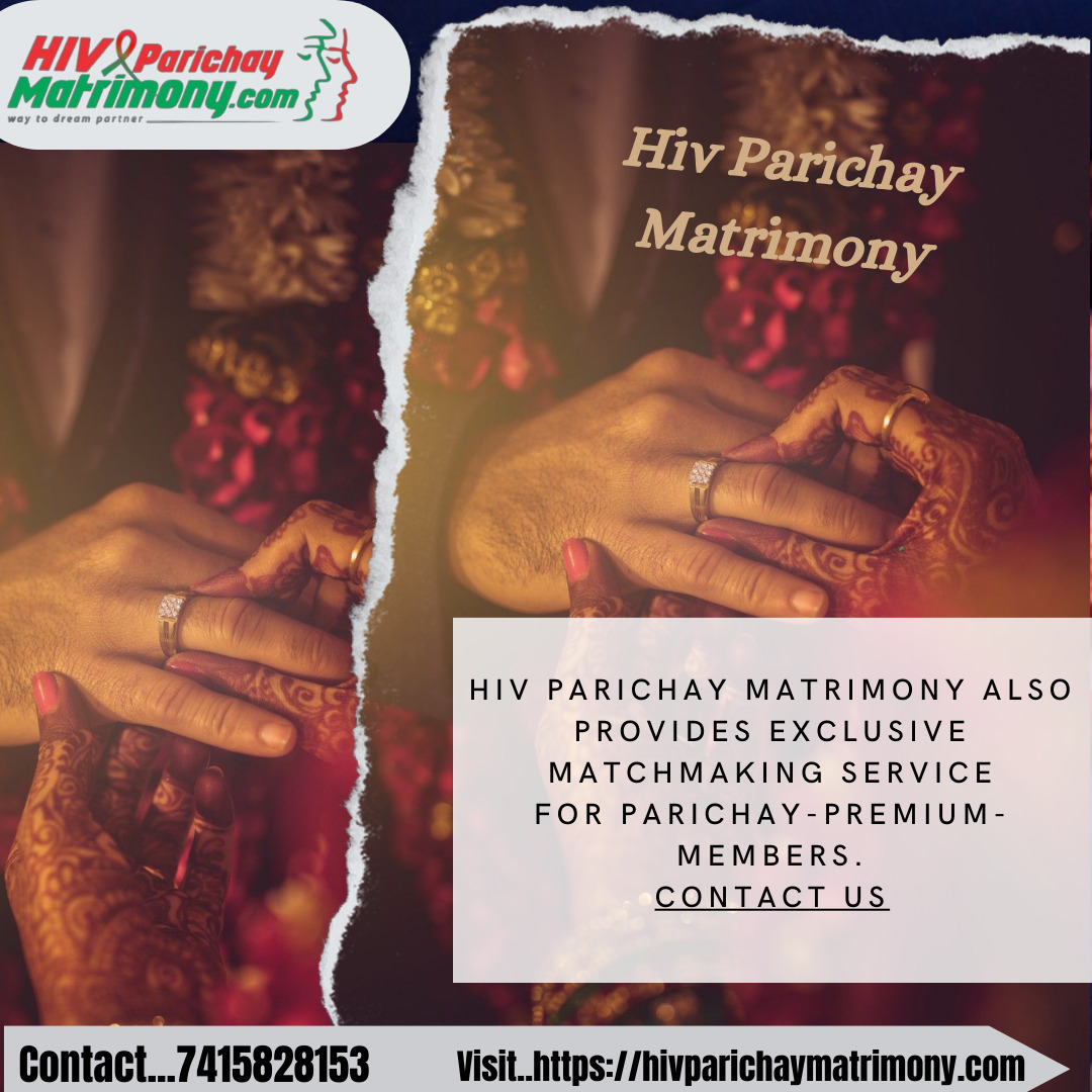 How does HIV status affect the matrimony process?