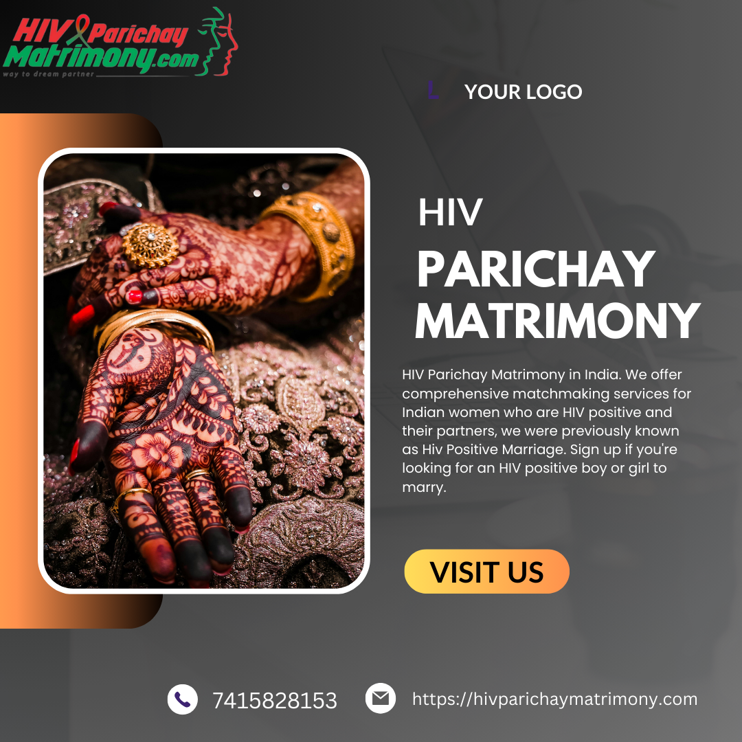 What is the HIV marriage site in India?