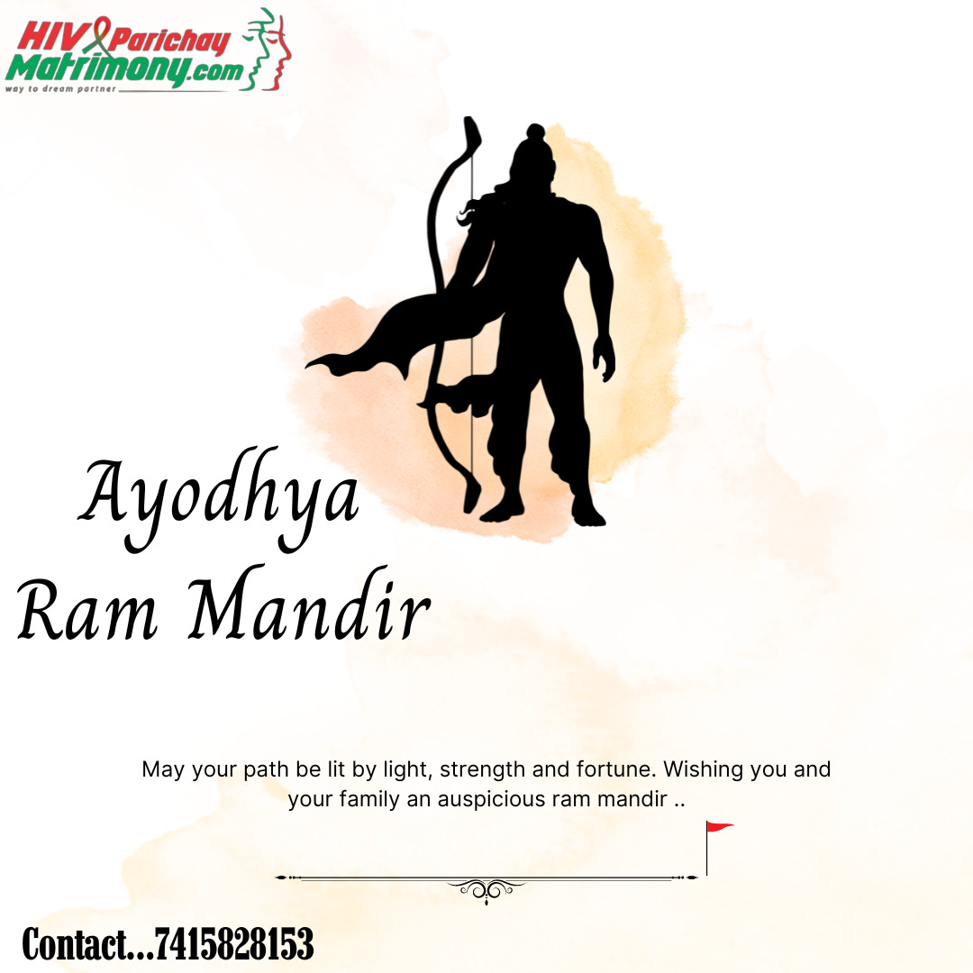 Wishes for Ayodhya Ram Mandir Pran Pratishtha:
