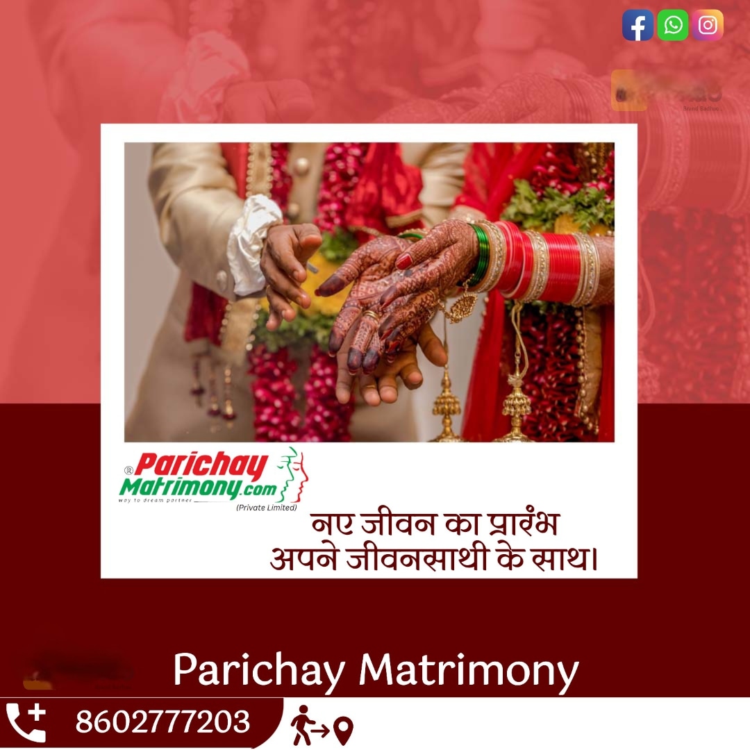 Find your ideal life partner in HIV Parichay matrimony.