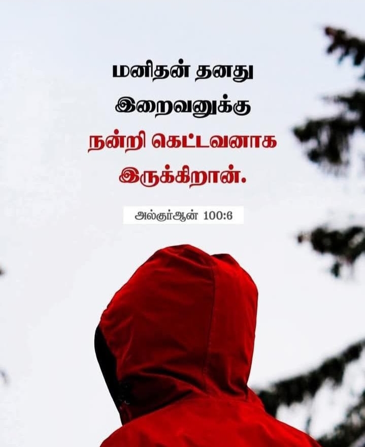 HIV Dharmapuri(18149)